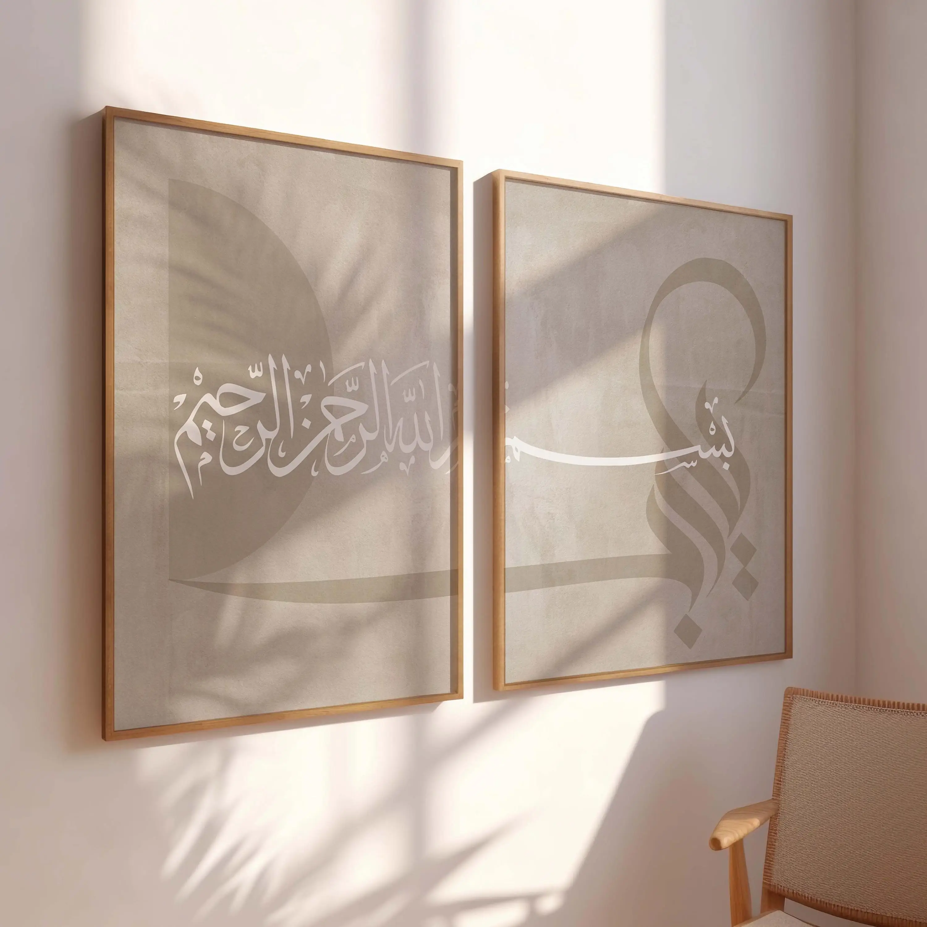Abstract Canvas Set - 2pcs frameless Canvas Painting 2-piece Poster