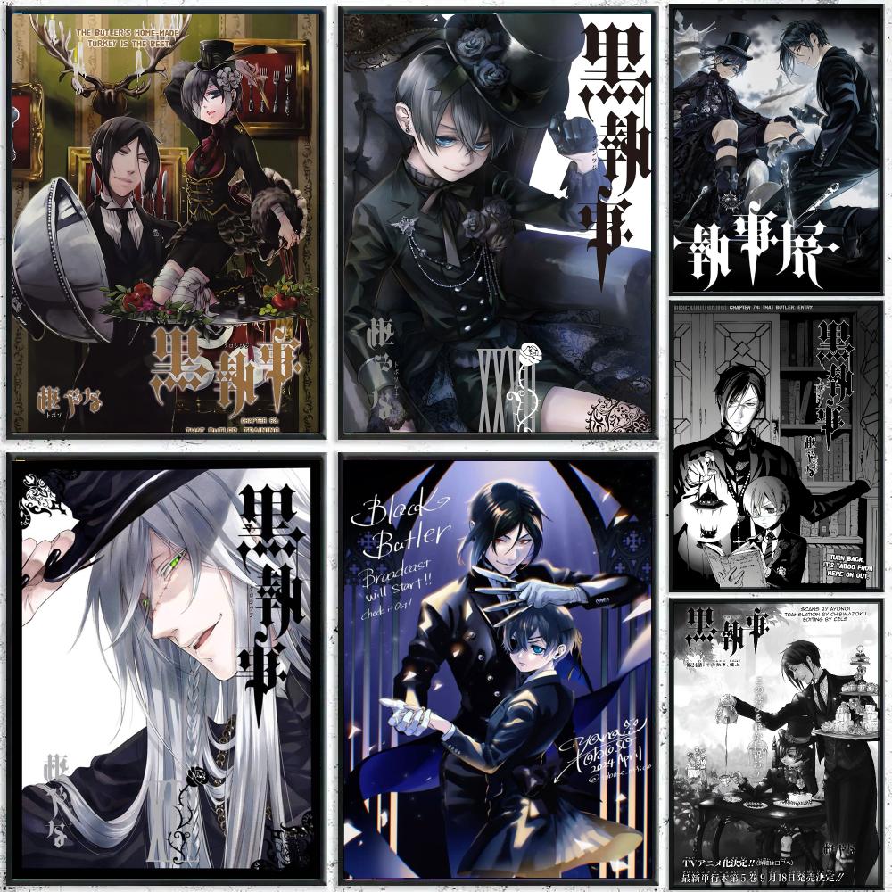 Wall Sticker - B-Black B-Butler Japanese Anime Poster Perfect