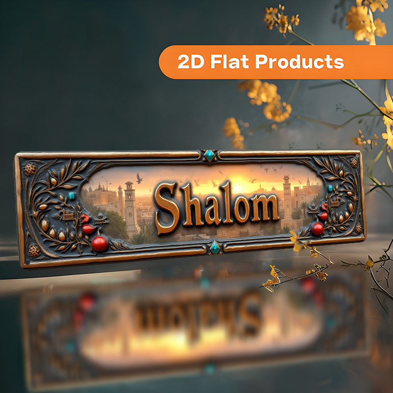 CIFBUY Vintage Shalom Hebrew A - Wall Art ulasan dan harga