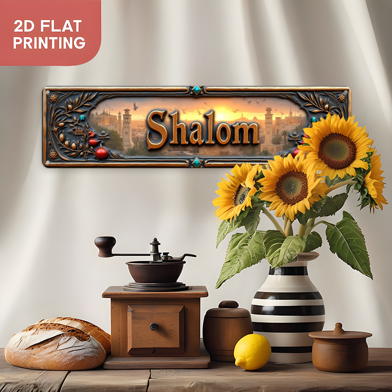 CIFBUY Vintage Shalom Hebrew A - Wall Art ulasan dan harga