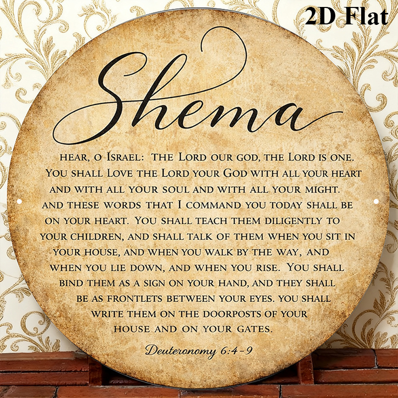 CIFBUY Vintage Judaica Scriptu - Wall Art ulasan dan harga