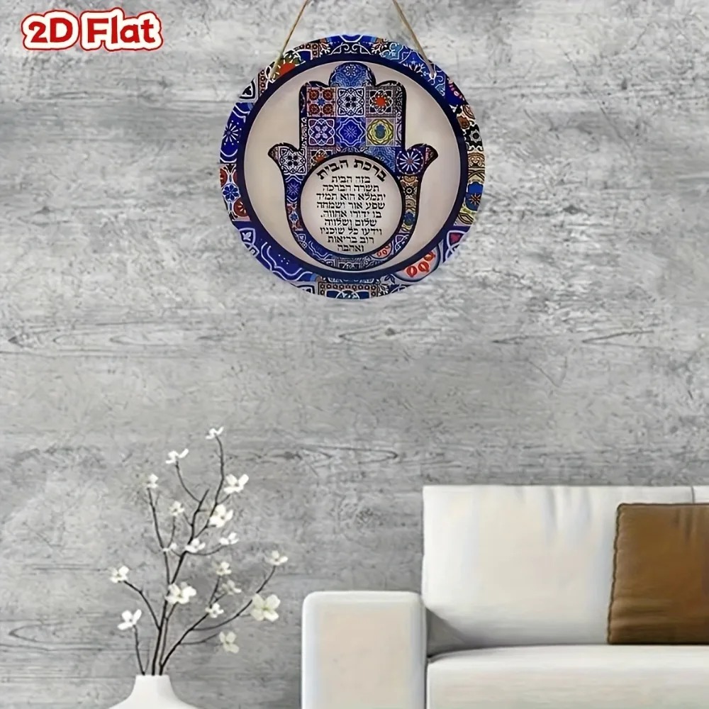 CIFBUY Retro Hamsa Aluminum Wa - Wall Art ulasan dan harga