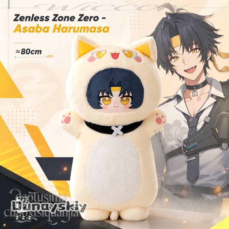 Asaba Harumasa 80cm Cute Long  - Throw Pillow ulasan dan harga
