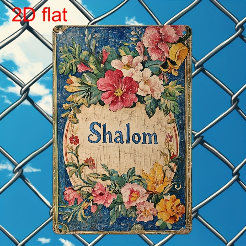 CIFBUY Vintage Floral Shalom A - Wall Art ulasan dan harga