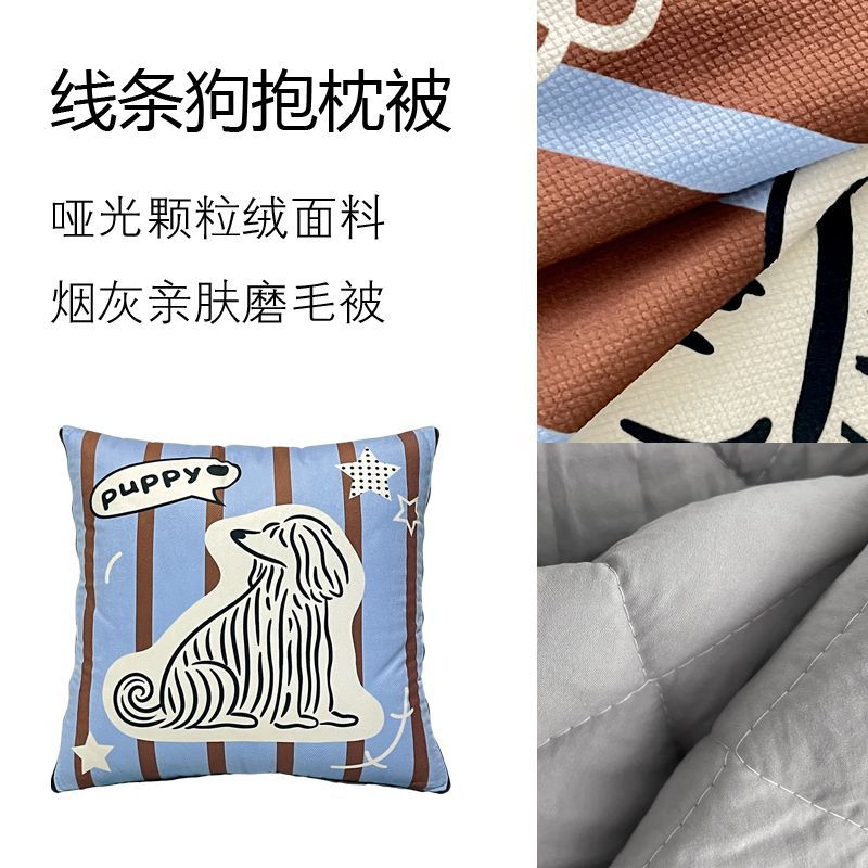 Cute Dog Pattern Striped Pillo - Throw Pillow ulasan dan harga