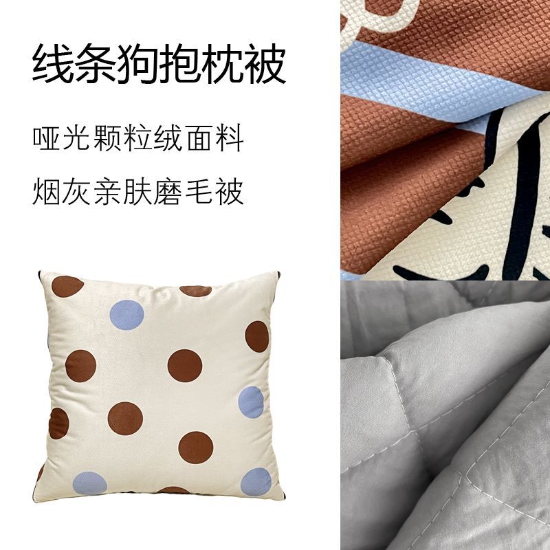 Cute Dog Pattern Striped Pillo - Throw Pillow ulasan dan harga